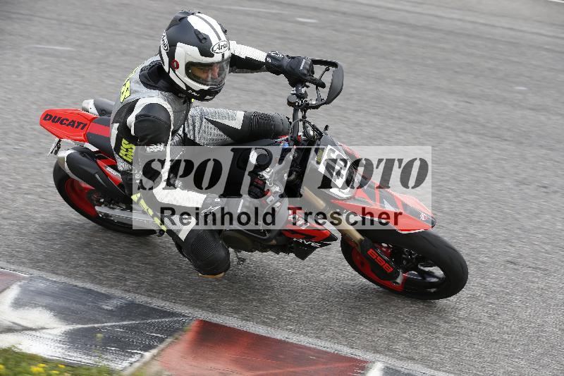 /Archiv-2025/22 06.06.2025 DISCOVER the BIKE ADR/Bike 2 gelb/46